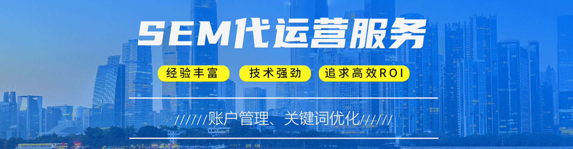 保康百度充值返点