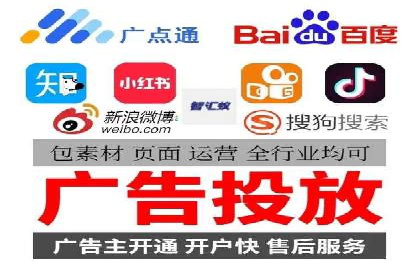 探索sem竞价广告的奥秘：从案例看效果提升